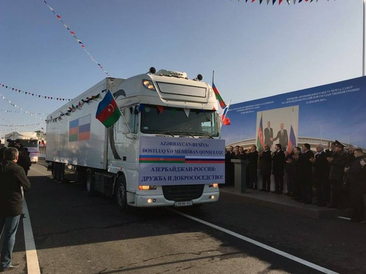 Новый мост связал Россию и Азербайджан