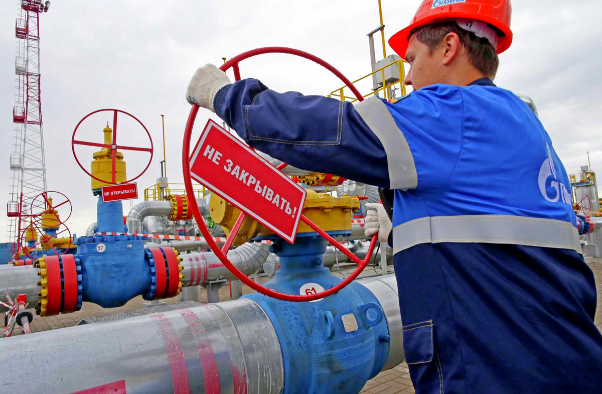Как «Газпром» спасает украинский «Нафтогаз»