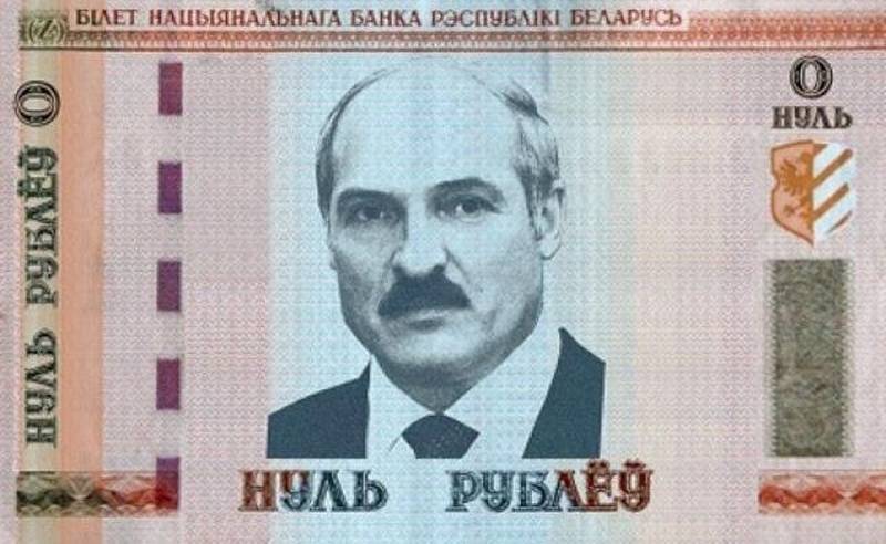 «Власть любой ценой»: как Лукашенко вредит экономике Белоруссии