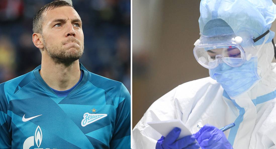 «По работе и зарплата»: Футболист Дзюба получает в месяц как 250 российских медиков, борющихся с коронавирусом