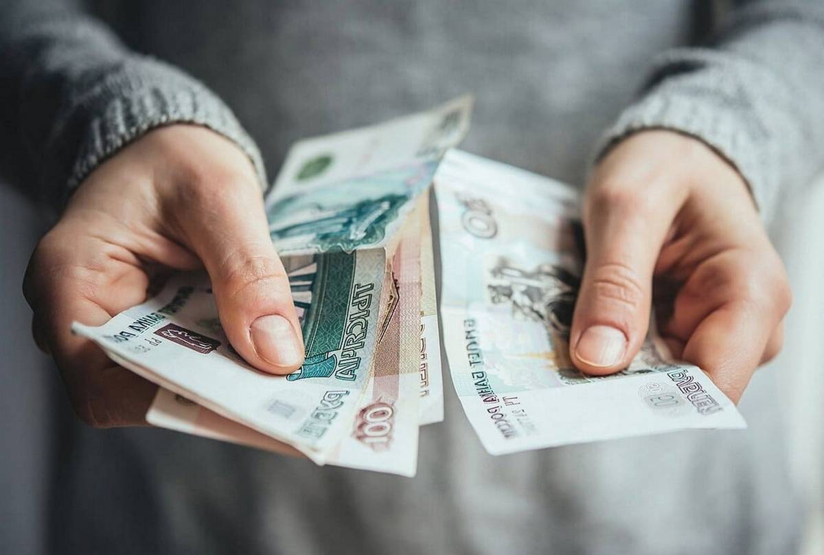 Денежные запасы россиян ждёт «обнуление»: эксперт рассказывает, как спасти сбережения