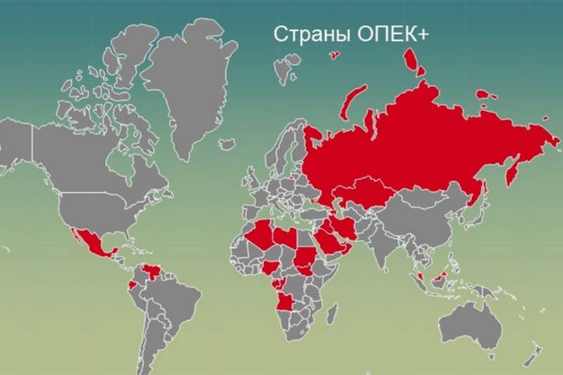 Почему Россия скорее проиграла от сделки ОПЕК, нежели получила выгоду: доводы Минфина