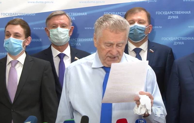 Эксперты: Выступлением Жириновского Госдума выносит «приговор» Пенсионному фонду