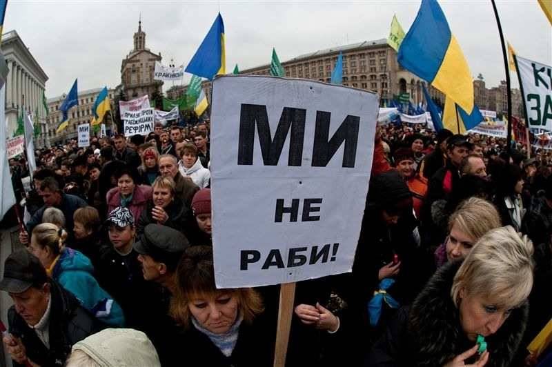 «Дожить до июня»: на Украине уверены, что не получат кредит МВФ и в следующем году