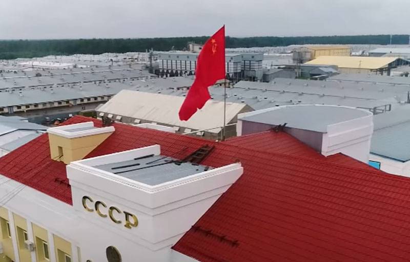 Агрокомплекс под красным флагом: как развить соцхозяйство в современной России