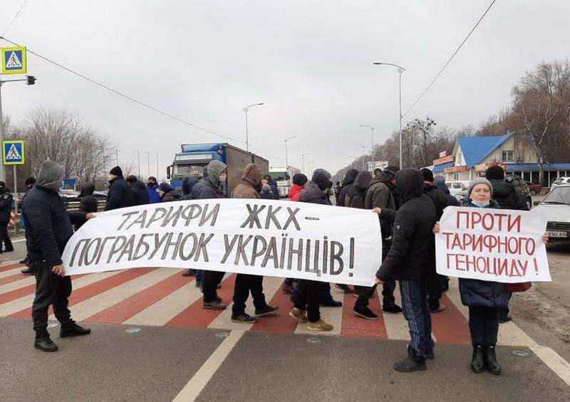 «Газовые бунты»: бедность украинцев отдаляет страну от Евросоюза