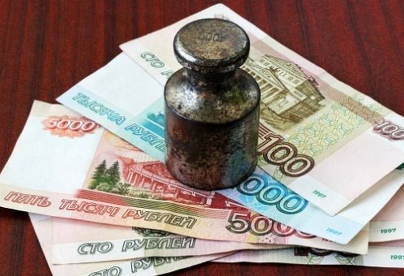 Эксперт предложил способы остановить отток капитала из России