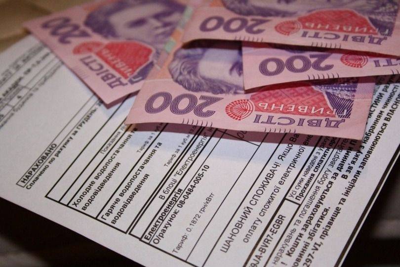 На Украине «заглянули» в коммунальные платежки из ДНР и Крыма