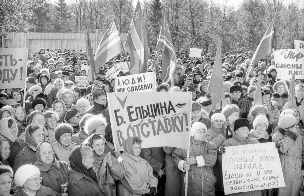 Экономика времён Ельцина: сомнительные достижения и явные провалы