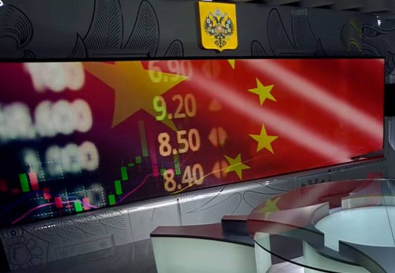Обслуживание иностранных экономик: Ведомство Силуанова наращивает объёмы покупки иностранной валюты