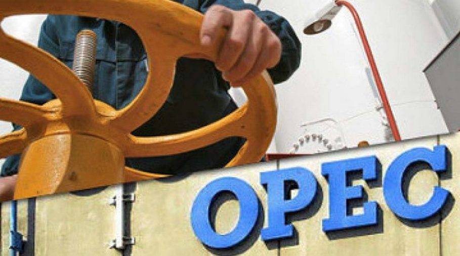 Конец периода жёстких ограничений: В ОПЕК решили с мая увеличить квоты на добычу нефти