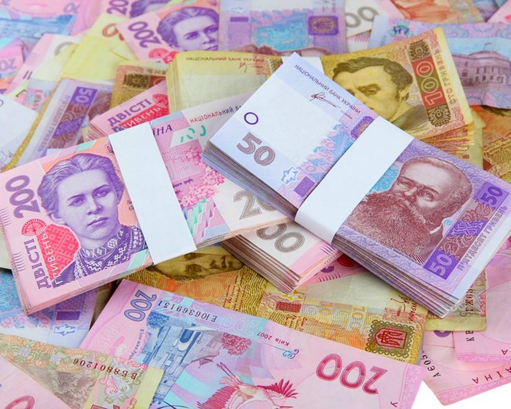 На Украине собираются принудительное списывать средства со счетов граждан за долги