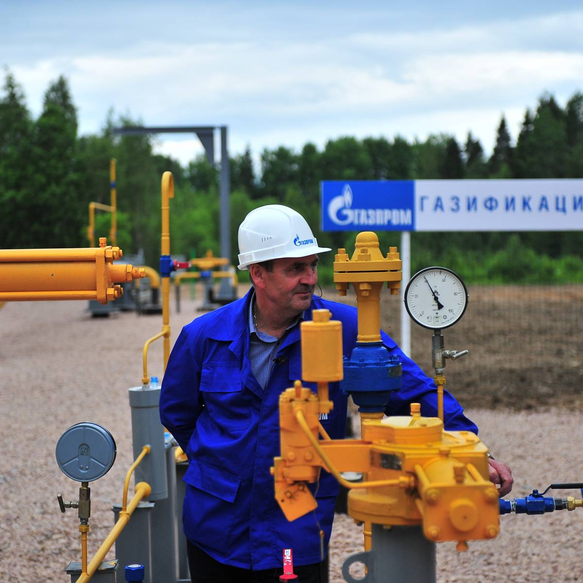 Эксперты: В России проблемы газовой отрасли попытаются решить за счет рядовых россиян