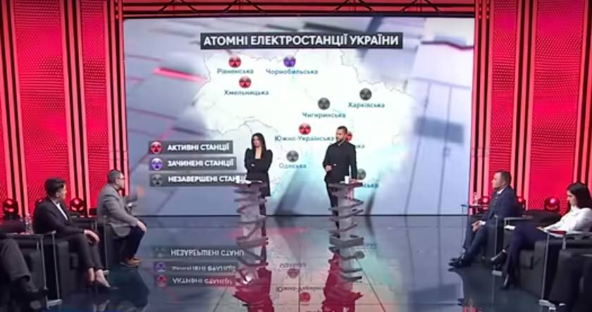 Украинский политик: у нас колоссальные проблемы в энергетике