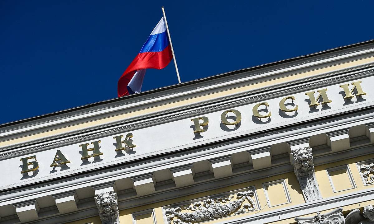 Новое повышение ключевой ставки ЦБ России – удастся ли остановить инфляцию?