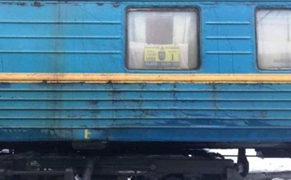 Кипят страсти вокруг украинских железных дорог