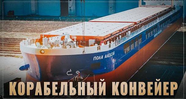 Корабельный конвейер. Бум судостроения в России