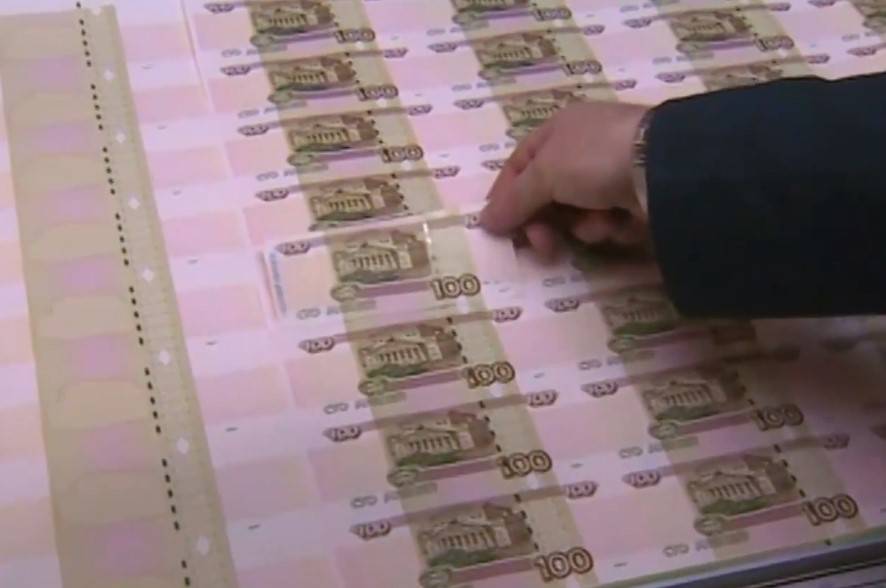 Рубль повышает популярность: Российская валюта впервые за пять лет попала в двадцатку ведущих в мире