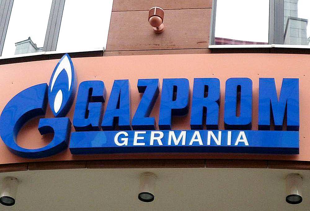 «Газпром» начал терять прибыль из-за высоких цен в Европе