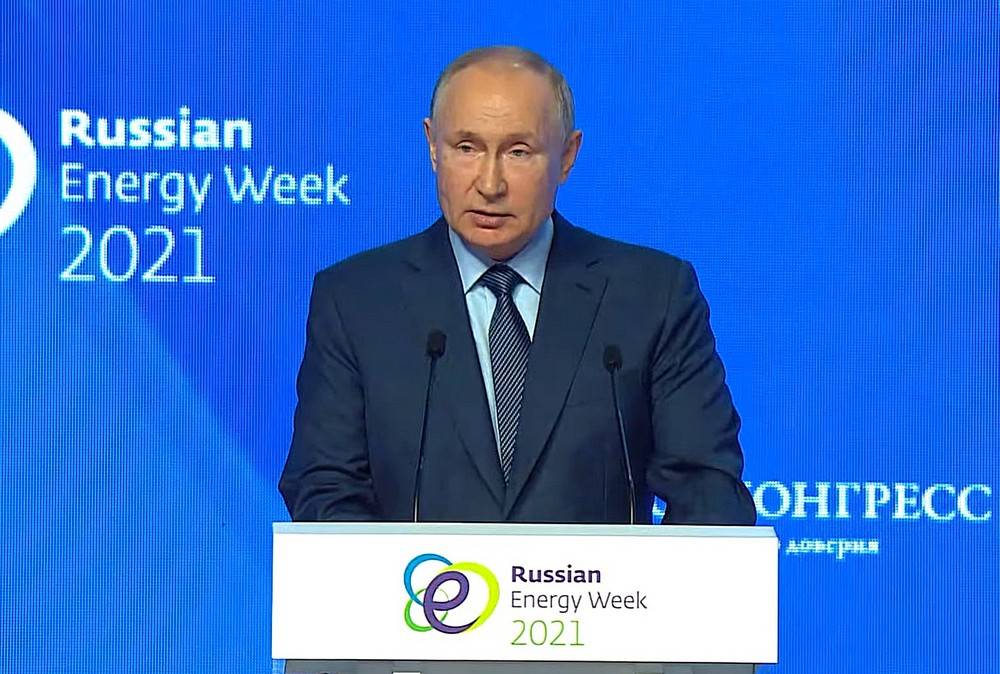 Путин установил срок выхода России на углеродную нейтральность