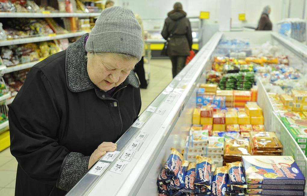 Как россиянам защитить свои сбережения от растущей инфляции