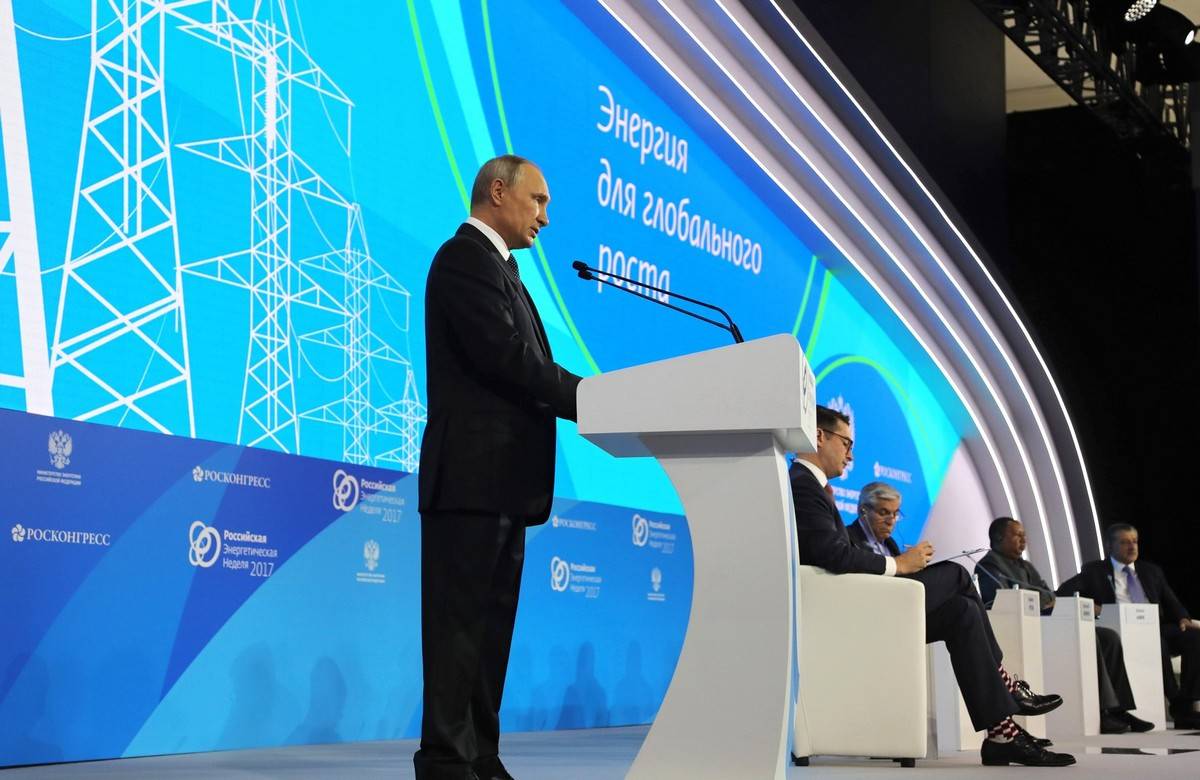 Немецкие СМИ объяснили, почему Путин вдруг начал продвигать «зеленую энергетику»