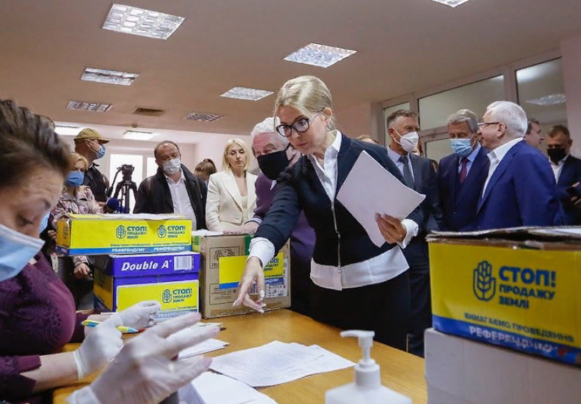 «Последнее место в Европе по ВВП на душу населения»: Лидер партии «Батькивщина» заявила о новом историческом антирекорде Украины