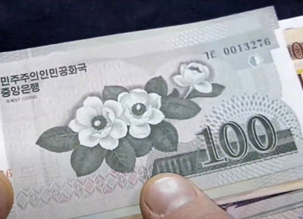 Южнокорейская пресса: Жители КНДР стали отказываться от денежных переводов от родственников из Южной Кореи