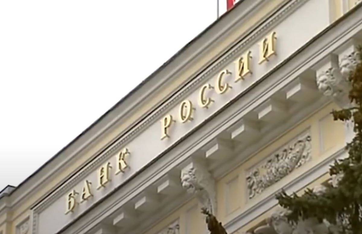 Россия и Украина столкнутся с понижением кредитных рейтингов в случае начала войны
