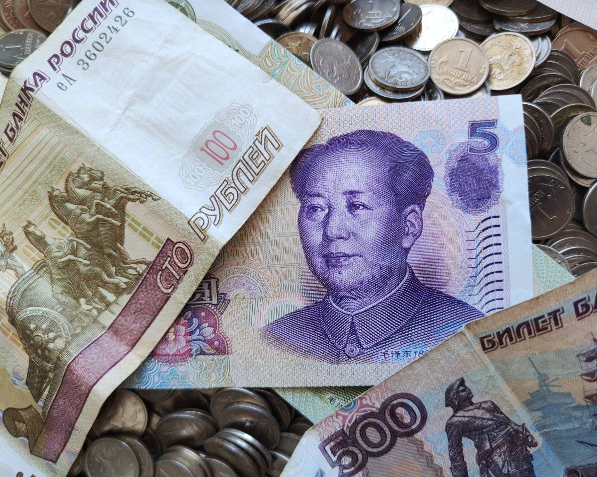 Россия и Китай готовы создать «нефтеюань» - новую резервную мировую валюту