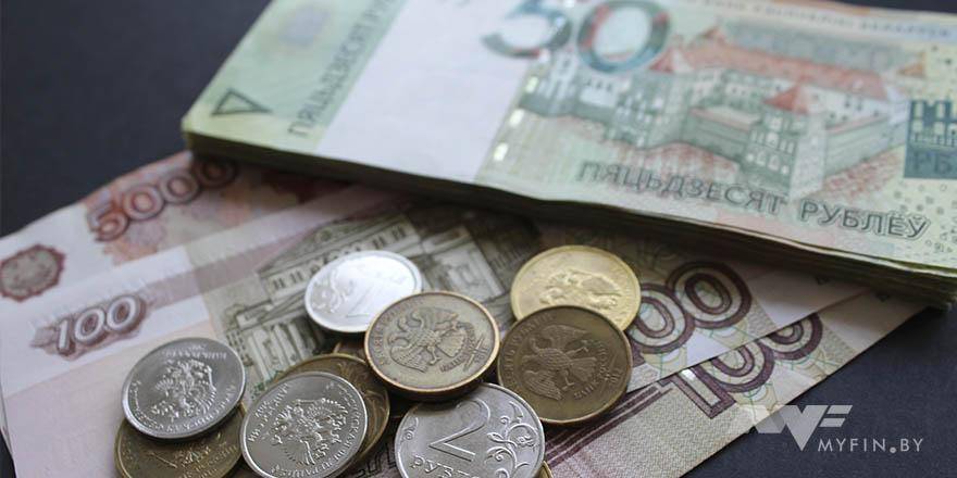 В начале торгов на Мосбирже доллар опустился ниже 75 рублей