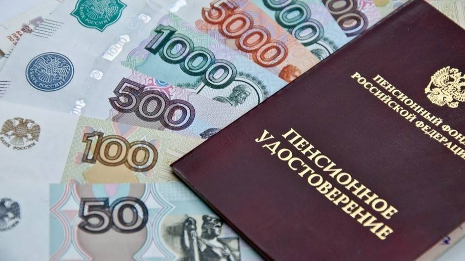 В России ожидается увеличение МРОТ, индексации пенсий и других социальных выплат