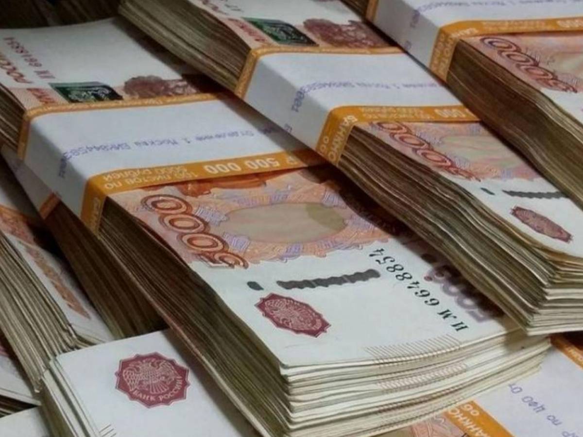 800 миллионов рублей. 1000000 Рублей. Пачка денег. Деньги рубли.