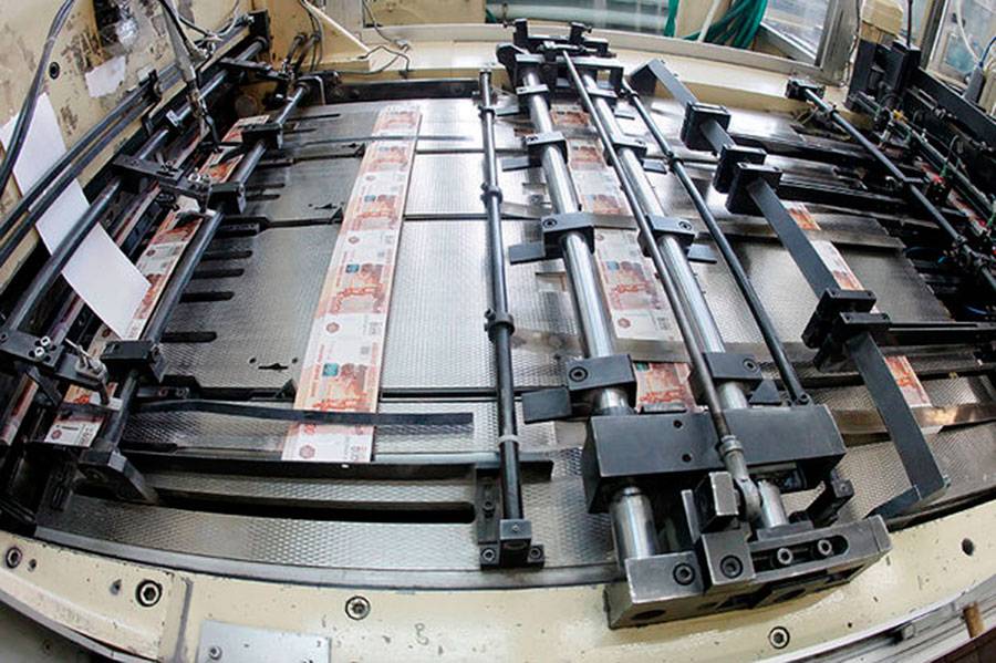 В прессе США рубль назвали «самой крепкой» мировой валютой