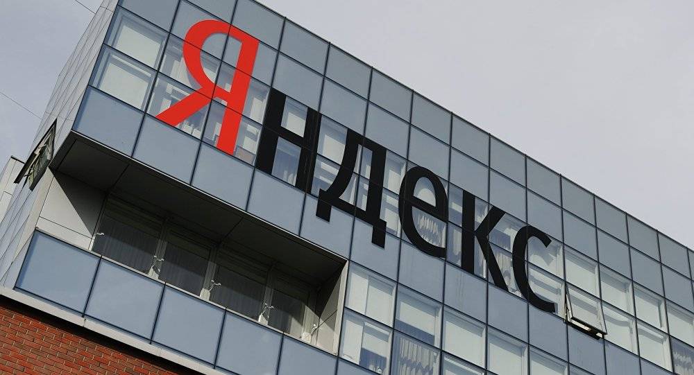 Ситуация вокруг заявлений о переезде штаб-квартиры «Яндекс» в Израиль