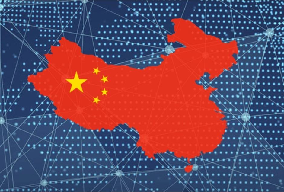 В Китае заявили о защите своей блокчейн-платформы от квантовых атак