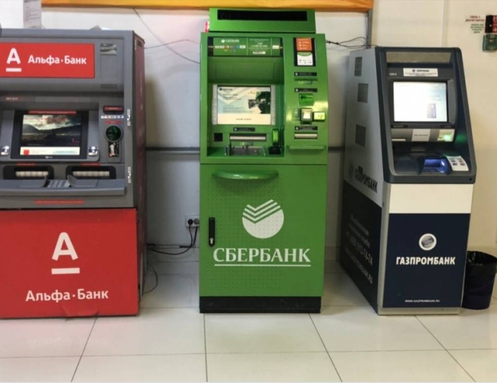 В России скоро станут использовать отечественные банкоматы