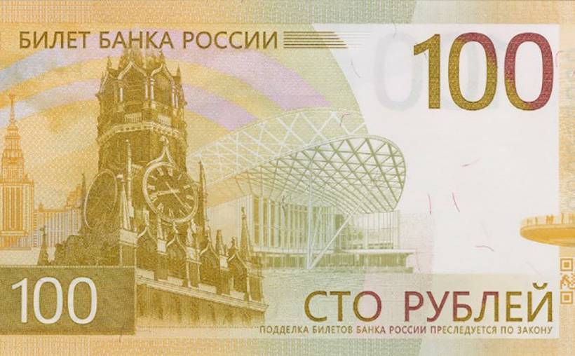 CBS: Рубль оказался самой сильной мировой валютой в 2022 году