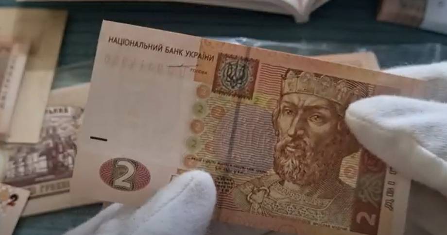 Первый шаг к дефолту: Киев просит часть кредиторов об отсрочке выплат