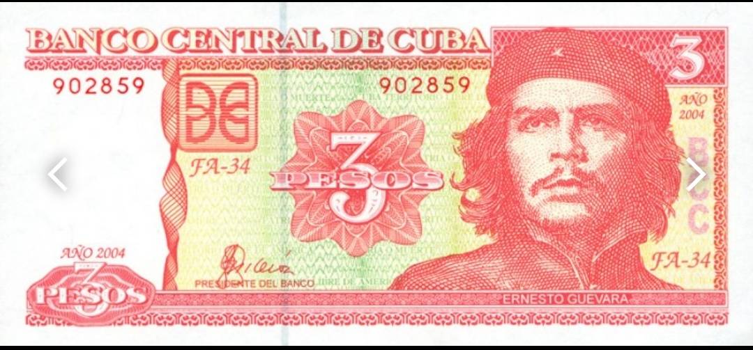 Курс кубинской валюты по отношению к доллару упал в пять раз