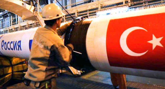 Турция будет поставлять Европу российским газом