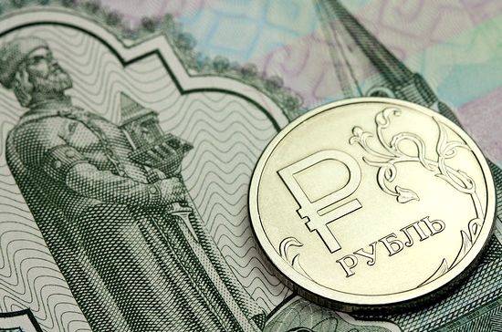 Какой курс рубля нужен экономике в 2023 году