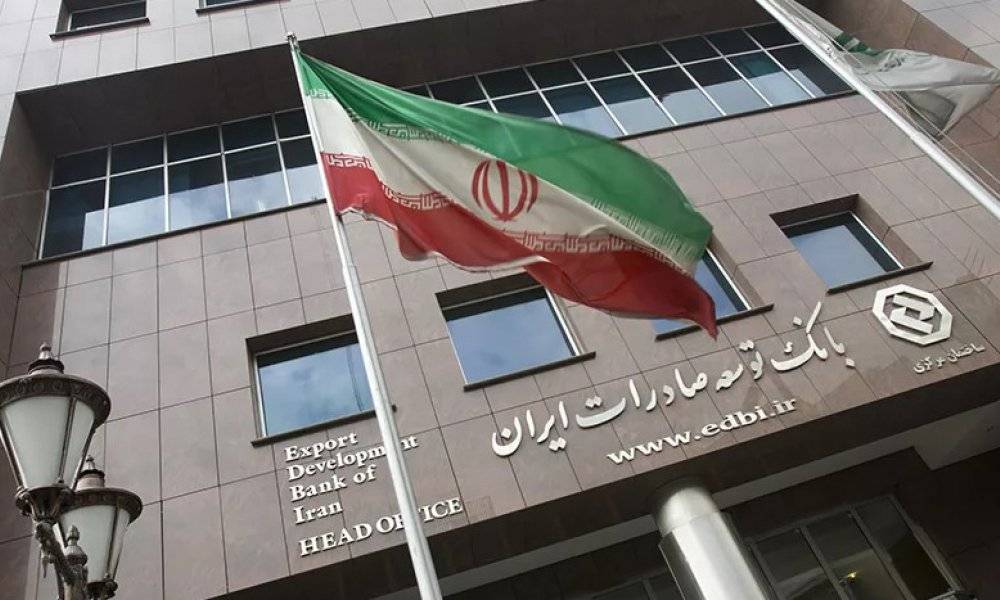 Центробанк Ирана готов развивать валютно-банковские отношения с Россией