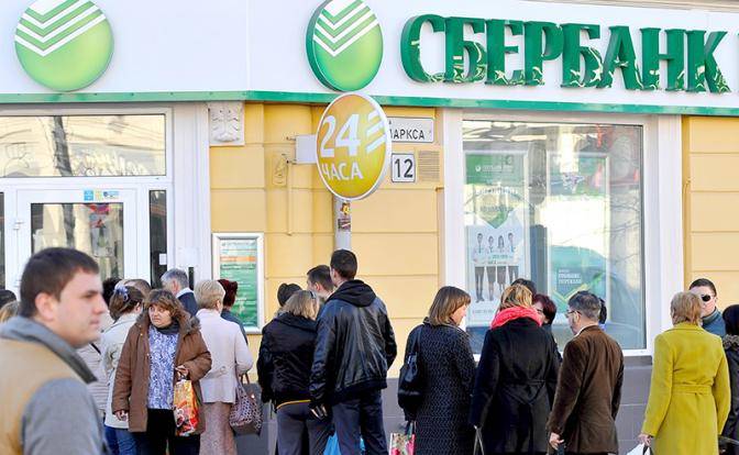 Опоздавшие на 9 лет: Сбербанк в Крыму, но нужен ли он крымчанам?