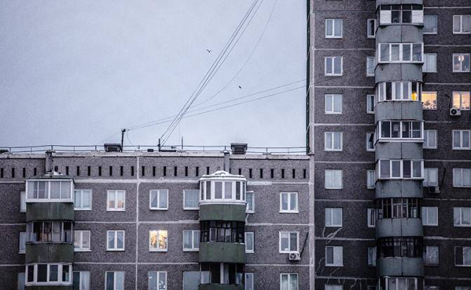 Дешевеет ли в России недвижимость?
