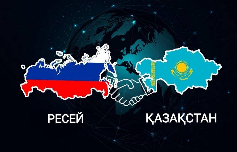 Казахстан решил закрыть свое торговое представительство в России