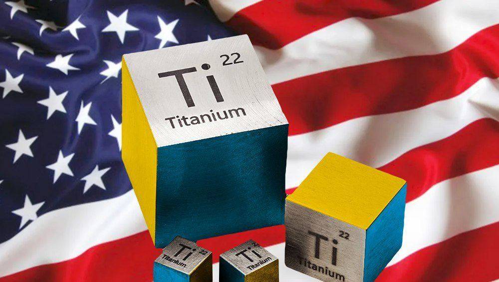 Newsweek: США жизненно необходимы украинские месторождения титана
