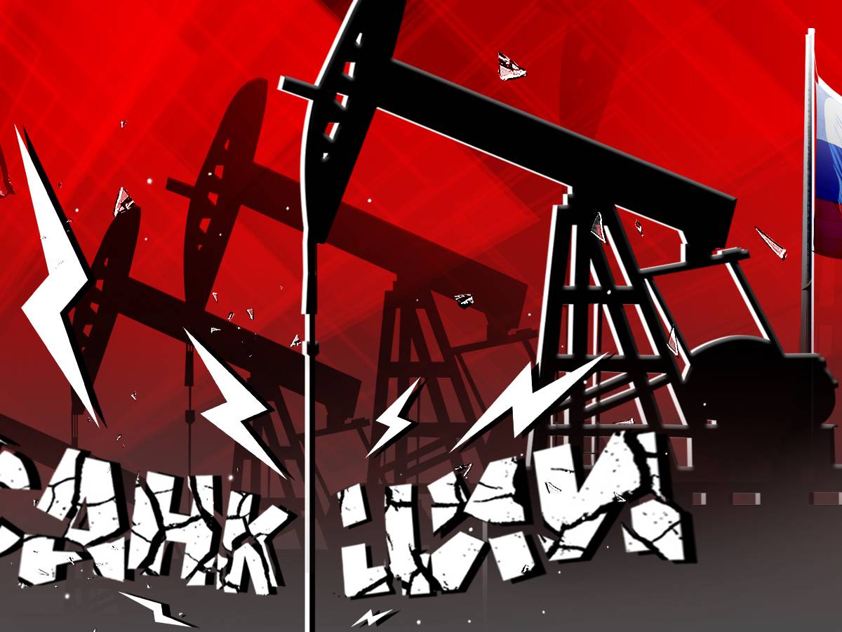 Нефтяные игры: ЕС подстелил себе гнилую соломку, окружив Россию санкциями