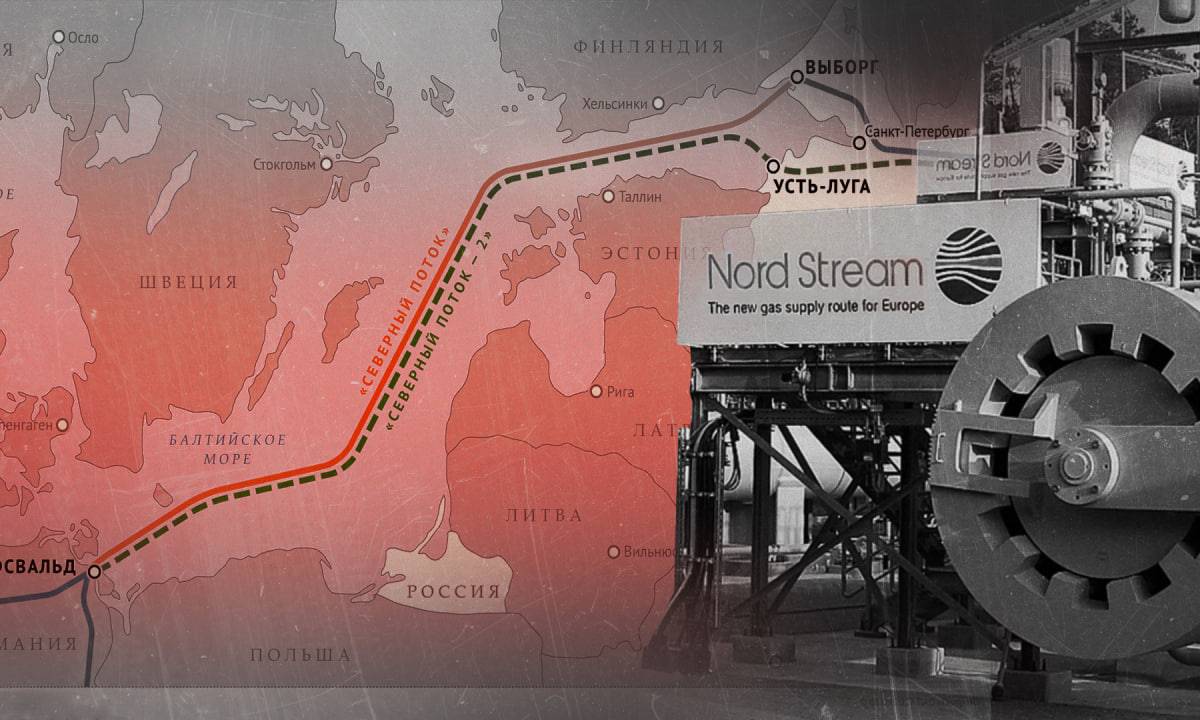 «Экономический Перл-Харбор»: всплыла постыдная правда о «Северном потоке»