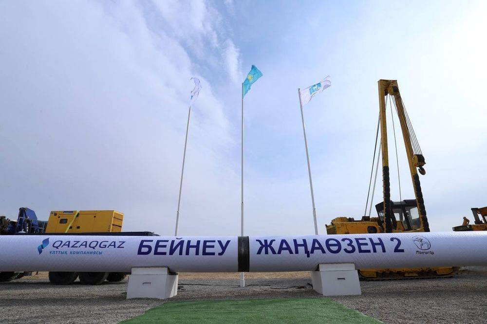 Казахстану понадобилось много российского газа